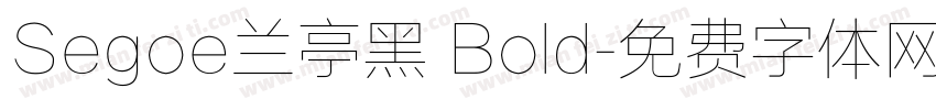 Segoe兰亭黑 Bold字体转换